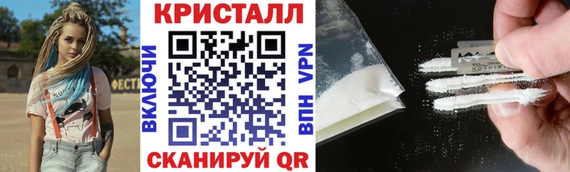 Amphetamine 98%  Купить  Дивногорск 