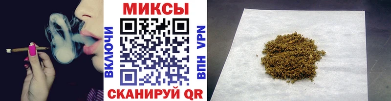 Купить где  Дивногорск  БУТИРАТ BDO 