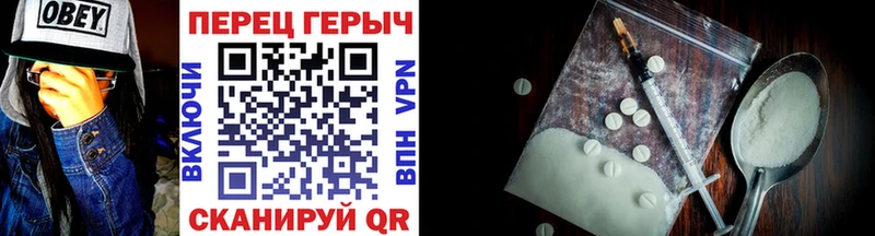Купить  Дивногорск  ГЕРОИН афганец 