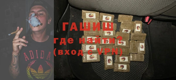 каннабис Белоозёрский