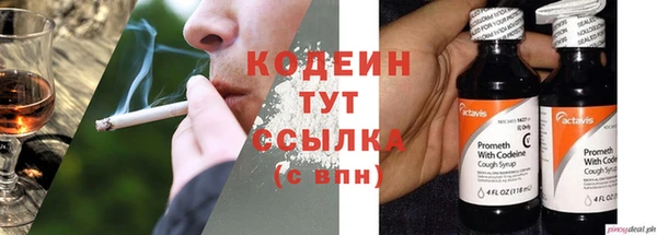 jwh Белокуриха