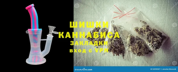 jwh Белокуриха