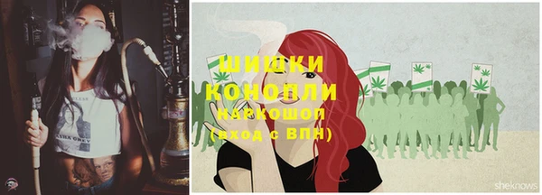 каннабис Белоозёрский