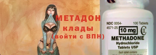 каннабис Белоозёрский