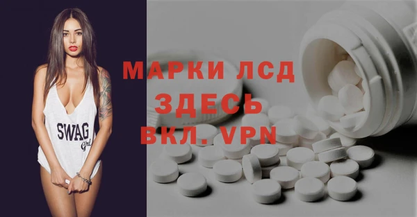 jwh Белокуриха