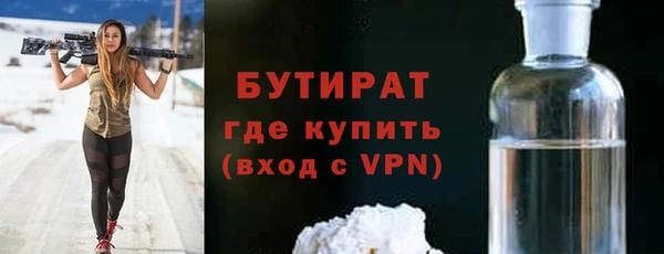 jwh Белокуриха