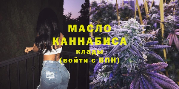jwh Белокуриха