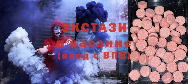 каннабис Белоозёрский