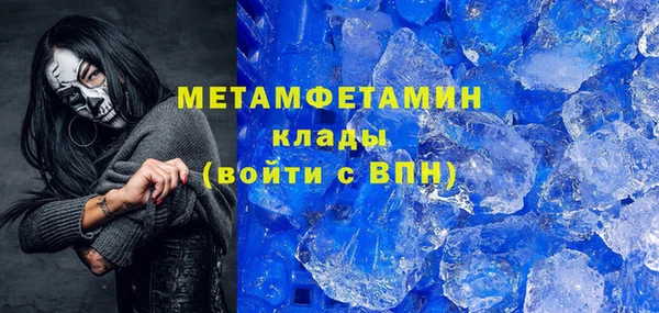 jwh Белокуриха