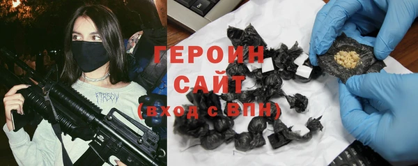 jwh Белокуриха