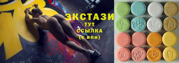 jwh Белокуриха