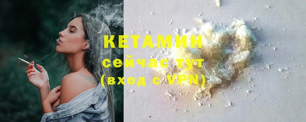 jwh Белокуриха
