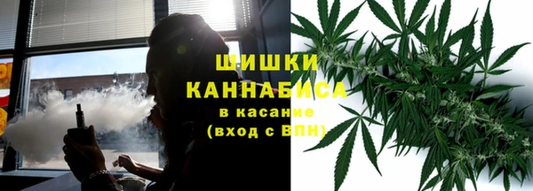каннабис Белоозёрский
