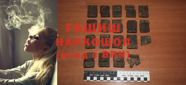 jwh Белокуриха
